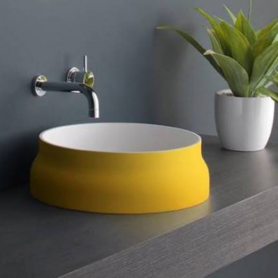 CANDANA | Latis Round Basin