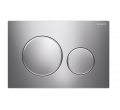 Sigma20 Flush Button- Chrome/Matt Chrome Trim