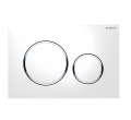 Sigma20 Flush Button- White/Matt Chrome Trim